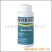 󻬼NEVERSEEZ