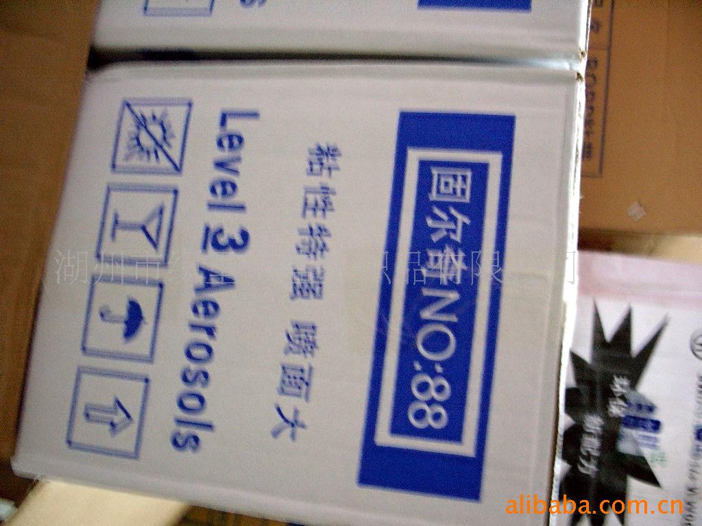 Ŷ88罺(ͼ)
