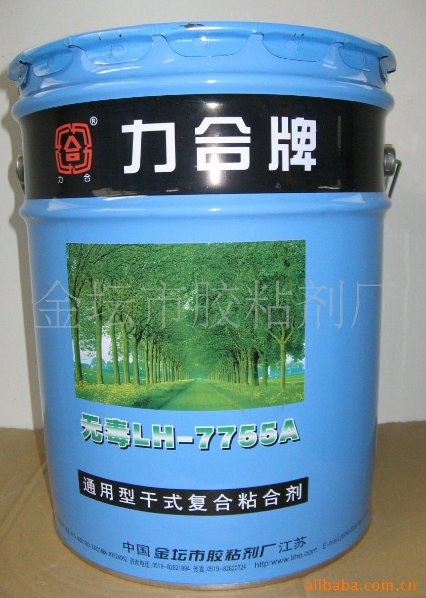 pu-ad502b干式复合胶