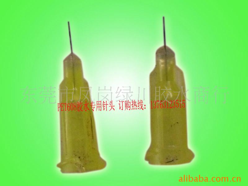 PETͷPVCͷAPETͷUVͷ