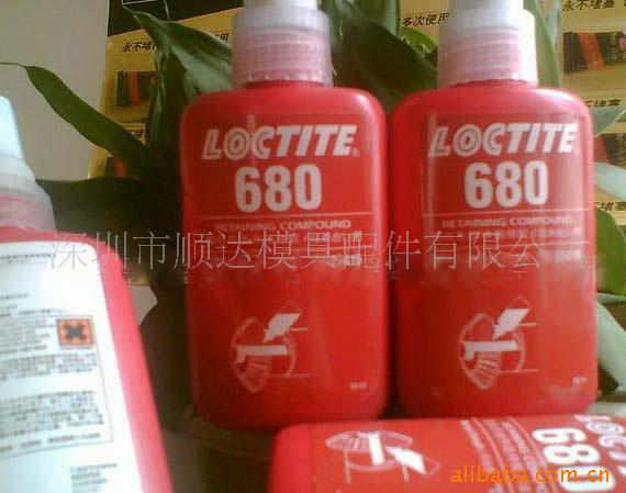 680ˮ50ML(ͼ)