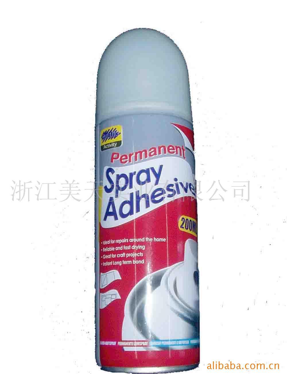 罺SprayAdhesive