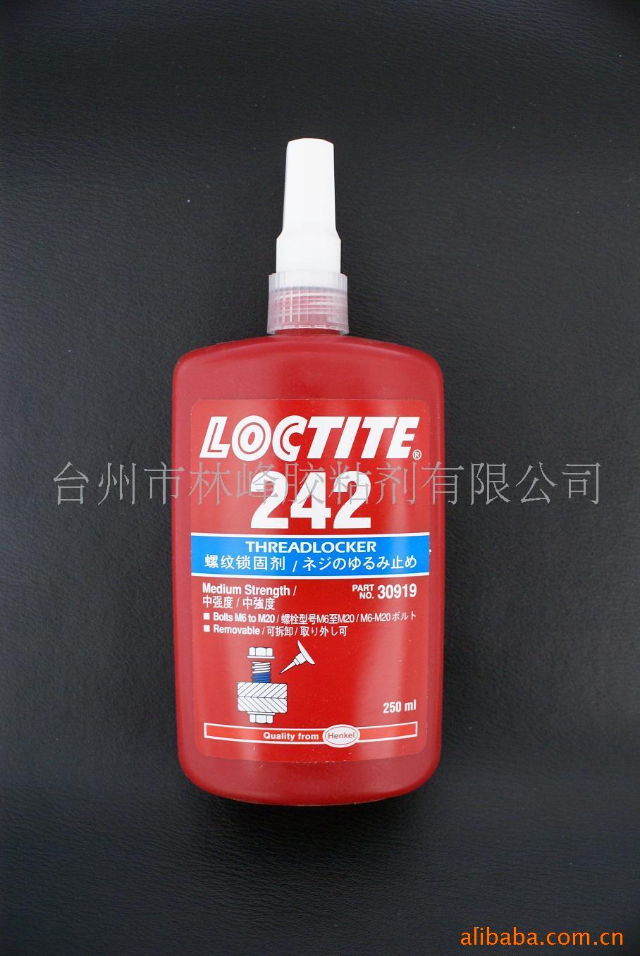 ̩242ƹ̽(ͼ)