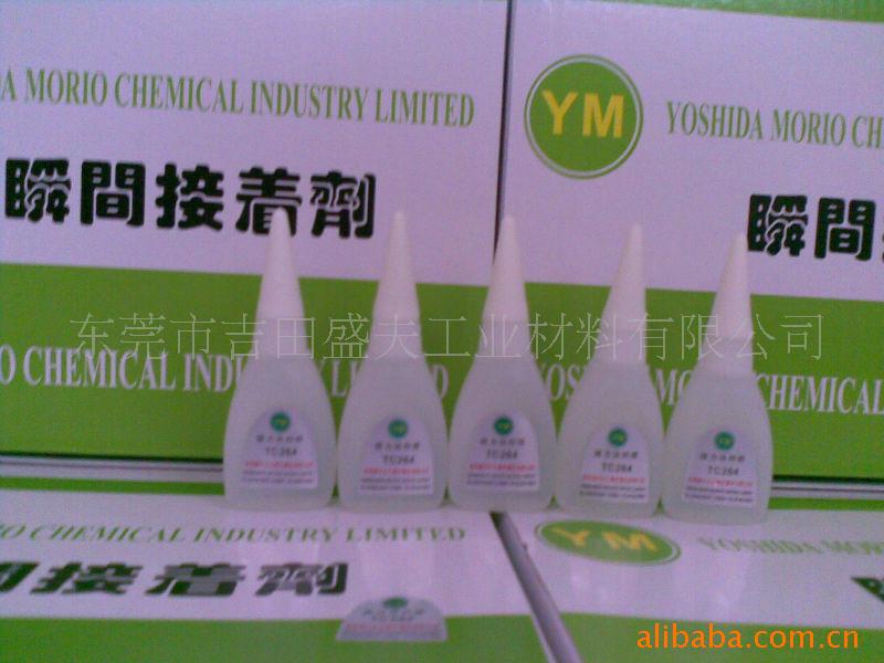 YM318˲佺