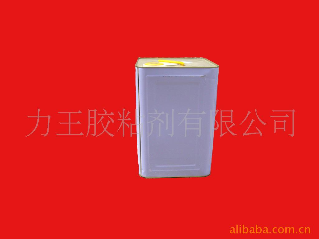 510PU