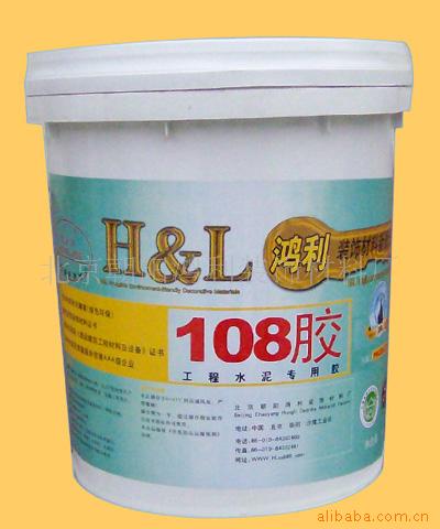 108ǿʢǽ̣e108