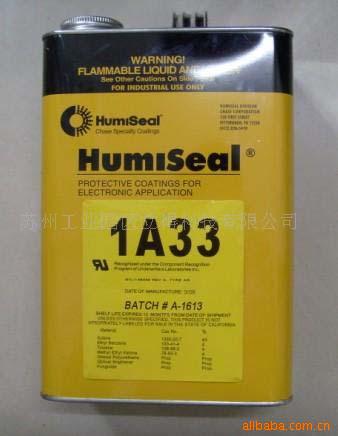 Humiseal1A33Ե
