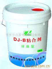 DJ-Bܵƽ