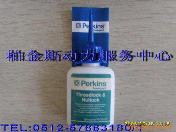 Perkins