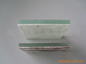 ʯEX103ʯ潺