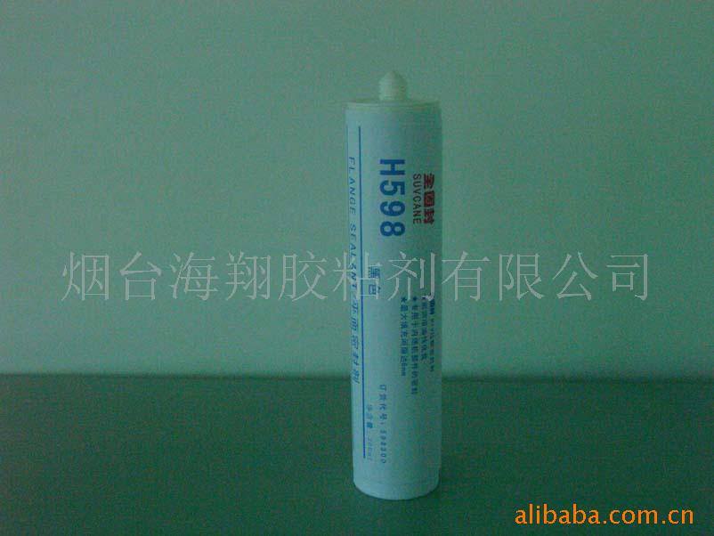 H598,ƽܷ轺