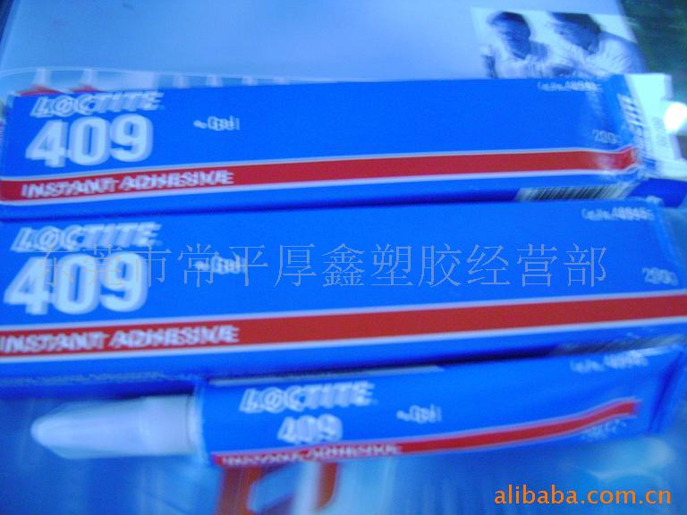 ̩40˲佺ˮ/̩409ˮ