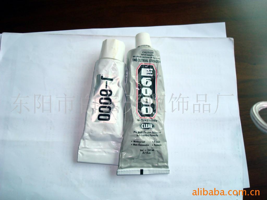 韩国环氧树脂胶.水晶ab胶.宝石胶(图)