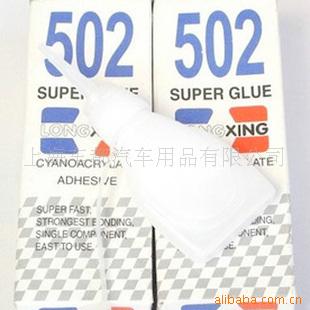 ǿ502ˮƷ
