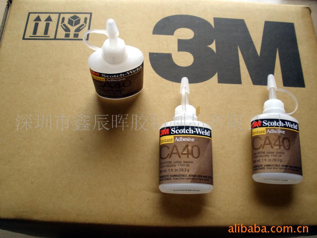 3Mˮ3MCA-403M40