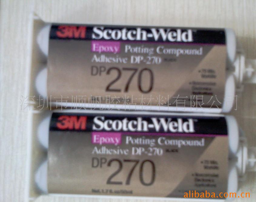 3MDP270ˮ