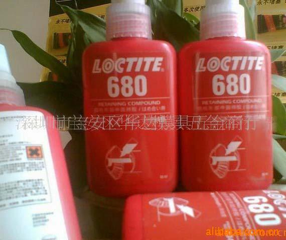 680ȱˮ