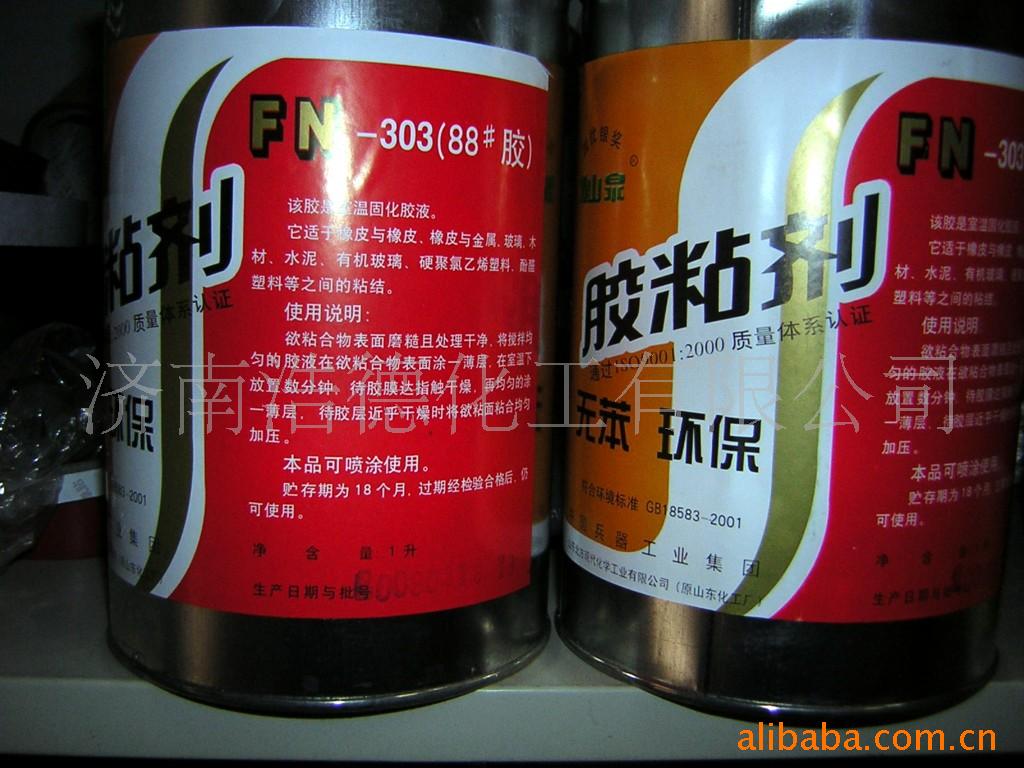 1KG303ճ