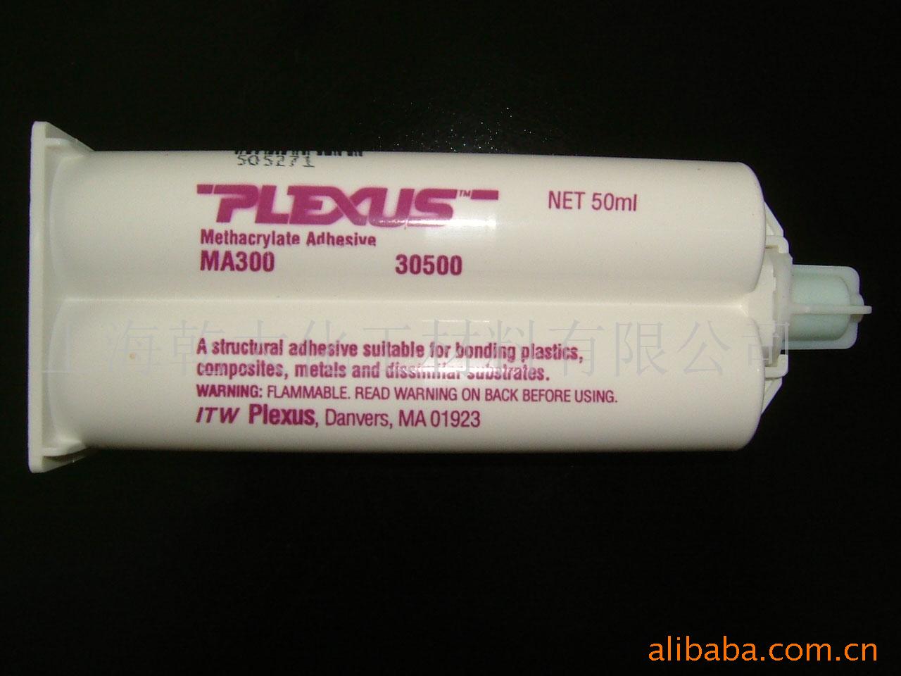 PlexusMA300ṹ