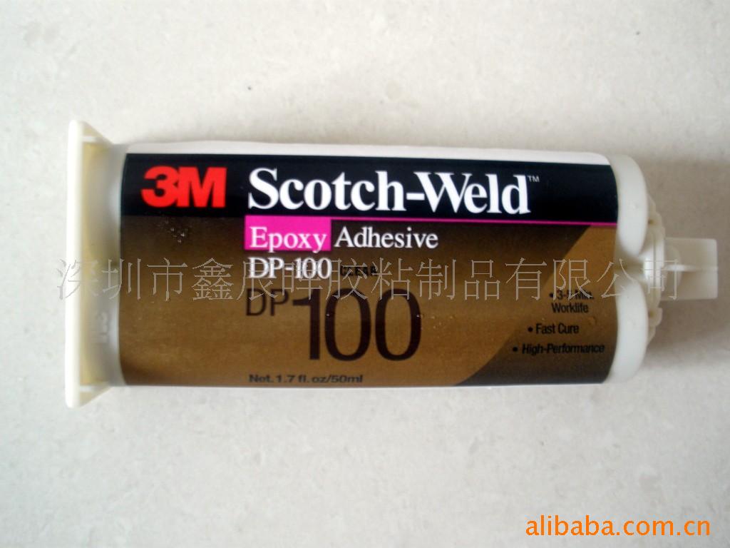 3mDP100,3mˮ100
