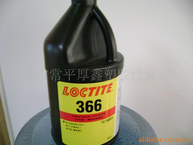 ̩366ˮ