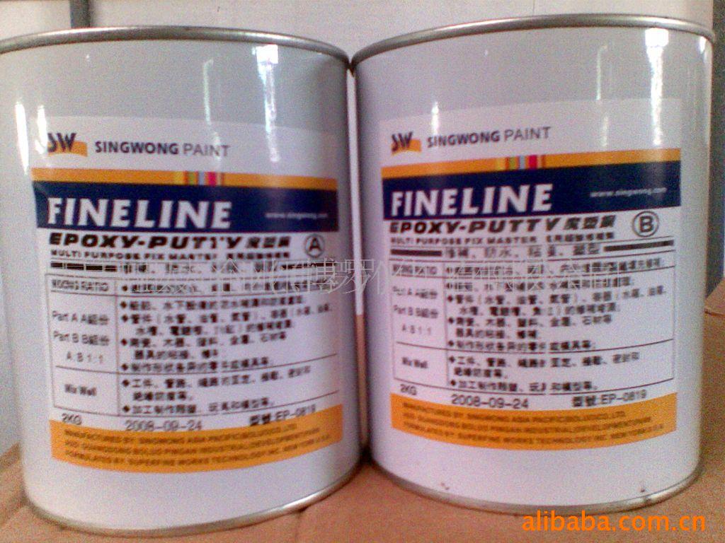 Ӳÿħܸ֣A+B)4KG