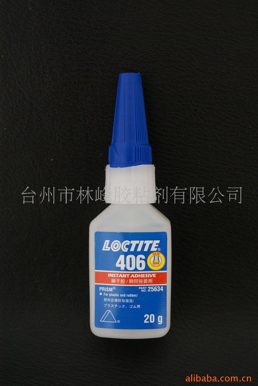 ̩406˲佺˲ɽ(ͼ)