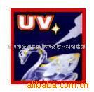UVˮ(ͼ)