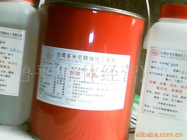 透明饰品胶(图)