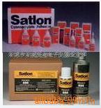 SatlonD-3606½ˮ