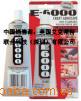 ˾ֱE6000
