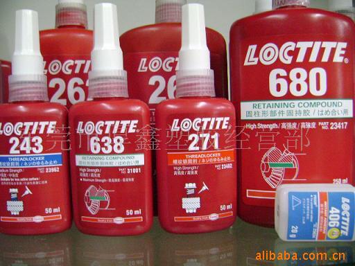 ̩271ˮ/LOCTITE271ˮ