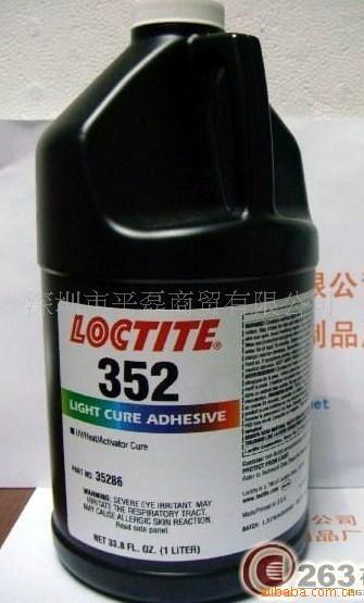 LOCTITE̩352/352UV