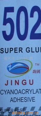 SKU502ǿˮǿճϼ