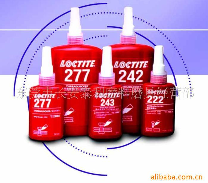 LOCTITE̩õȽ