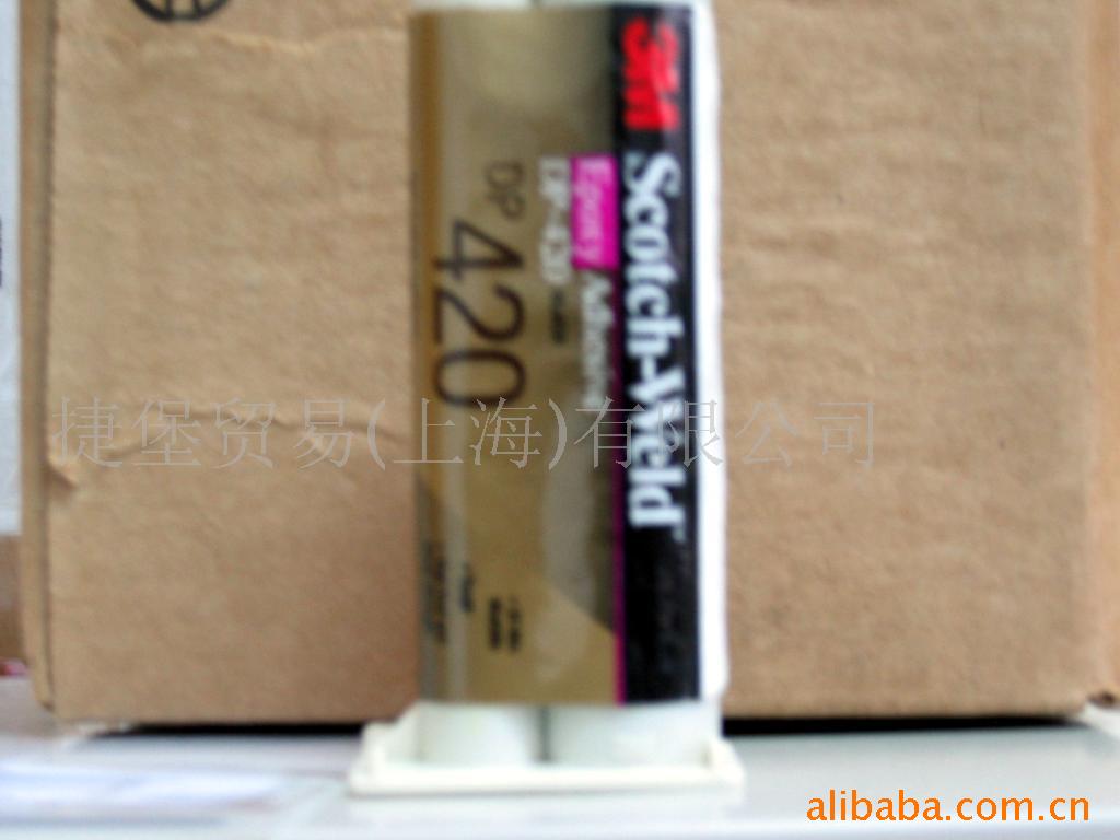 ؼ3MDP-420׽ˮ(ͼ)