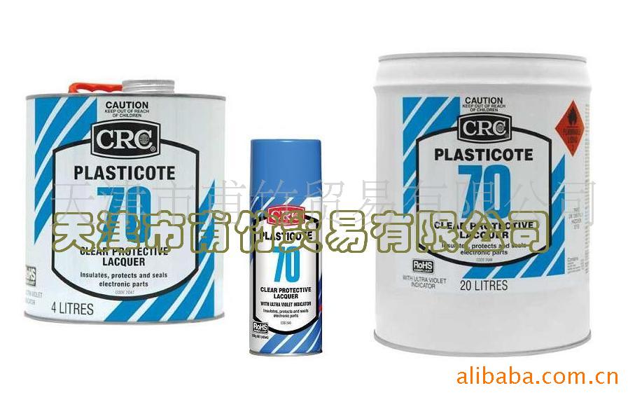 CRCCRC70