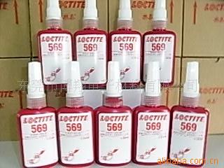 ̩569/̩ܷ⽺569545542