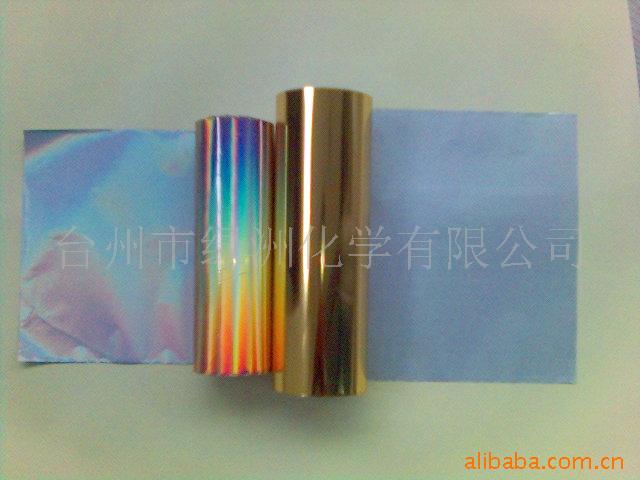 UVPETPP绯̽𱳽