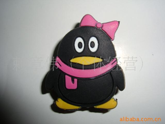 ṩťۼӹ