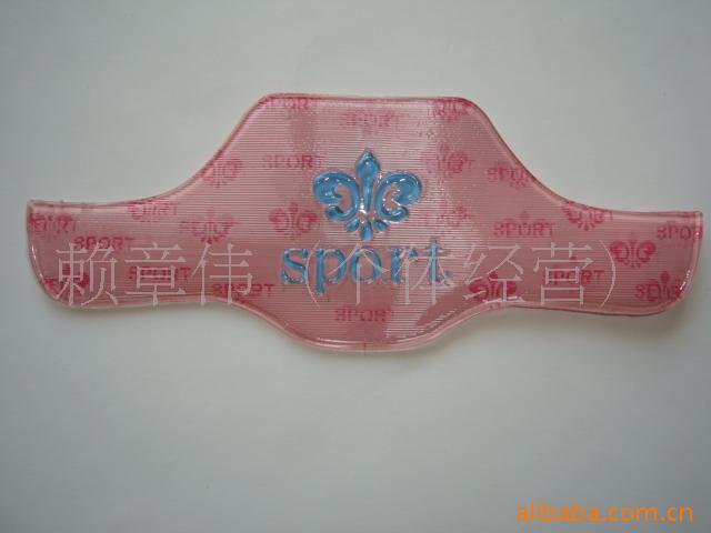 ṩ3DӰӹ