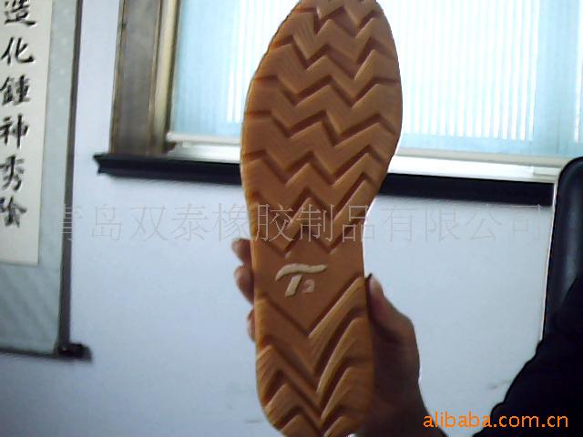 橡胶鞋底磨粉机