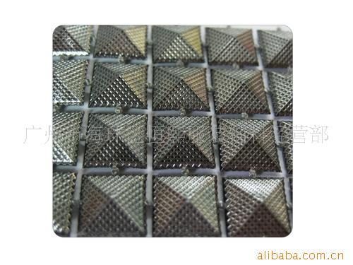 7x7ⶥĥƬ(ͼ)