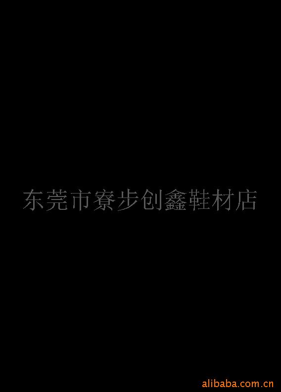 供不织布,无纺布,快把纸,皮糠纸,加工