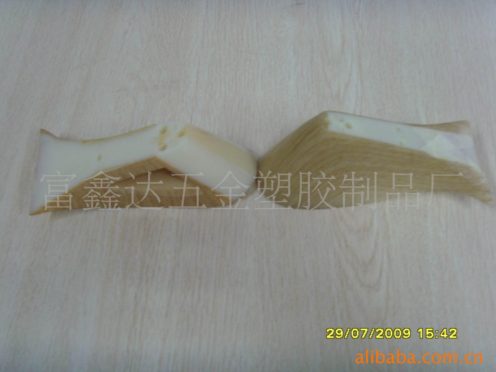 ṩABSЬˮתӡӹ