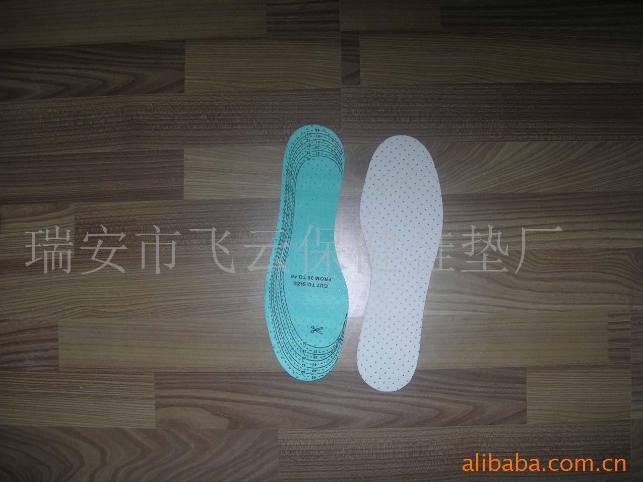 ṩ齺Ь+޷Ĳӹ