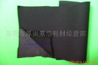 ṩӹ