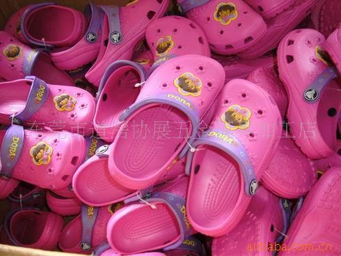 ṩcrocsӹ