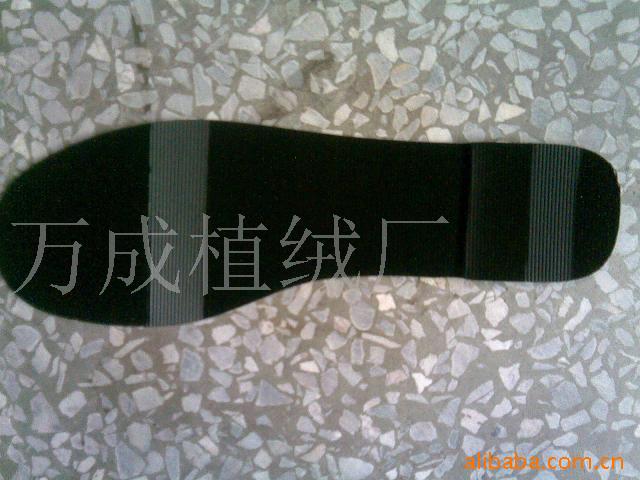 ṩ޼ӹ