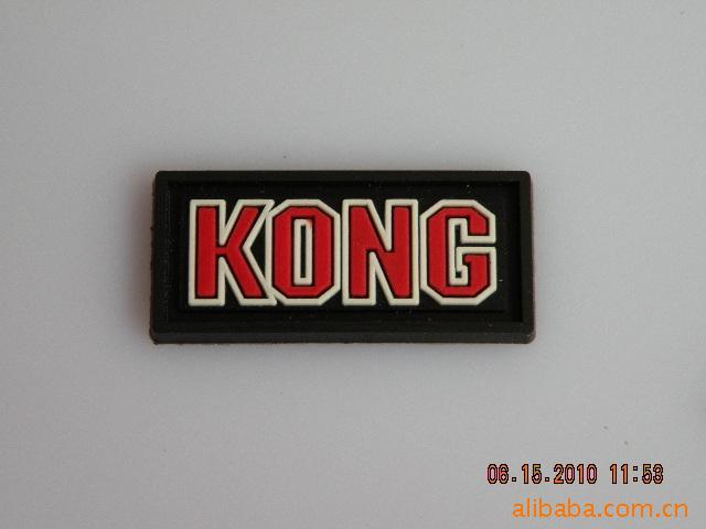 、加工PVC、硅橡胶商标LOGO